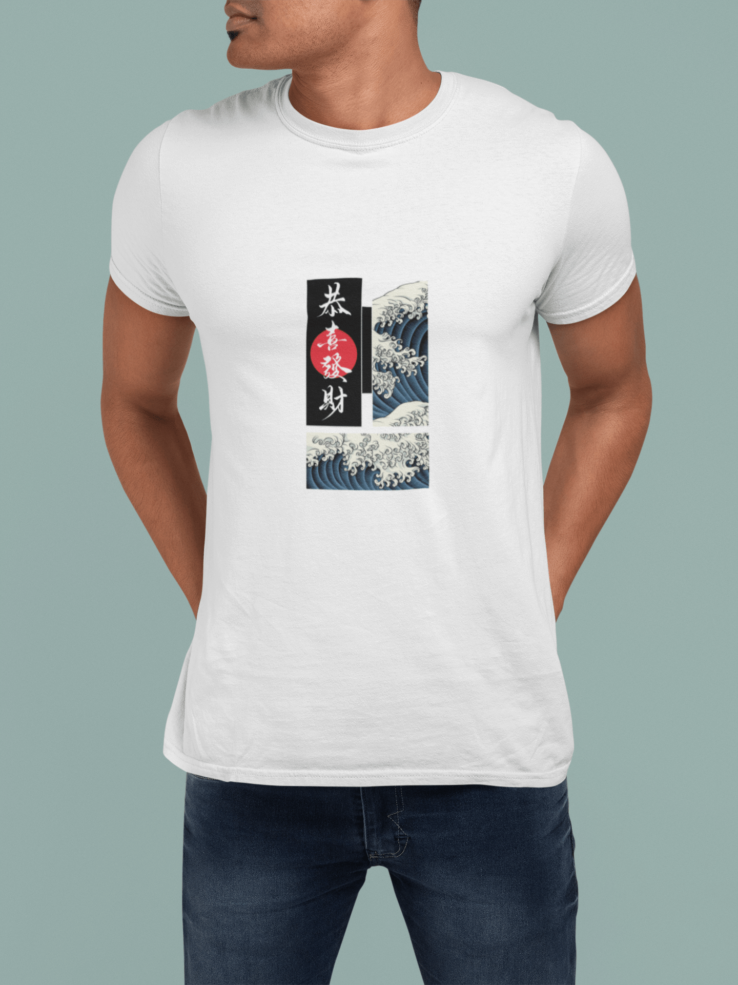 Premium Printed Round Neck T-shirts - teeroo clothing